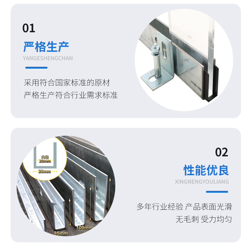 礼泉幕墙钢板折弯件